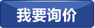 蒸發(fā)器廠(chǎng)家