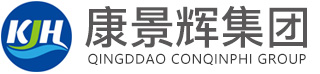 MVR蒸發(fā)器廠(chǎng)家-青島康景輝集團